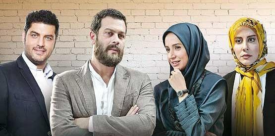 عکس حمیده در فیلم هشت و نیم دقیقه
