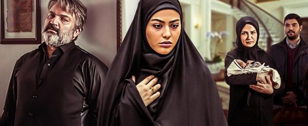 عکس های حامد و لیلا در سریال پدر