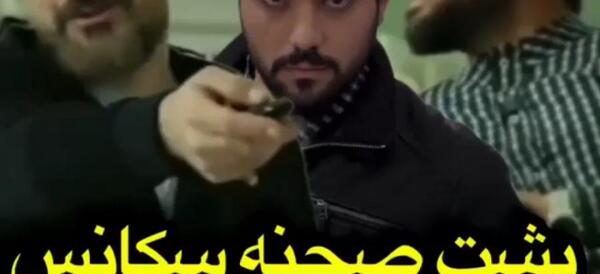 عکس های حامد و راضیه در آقازاده