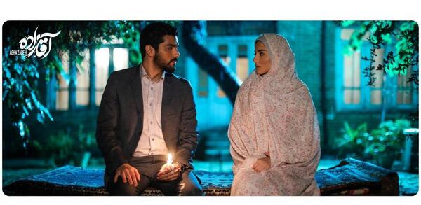 عکس های حامد و راضیه در آقازاده