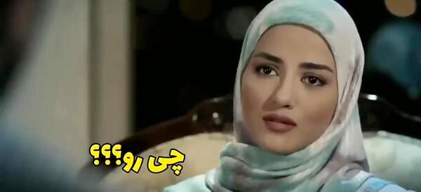 عکس های حامد و راضیه در آقازاده