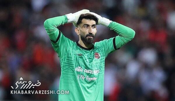 عکس حامد کاویانپور با همسرش