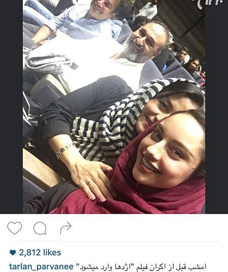 عکس حامد کاویانپور با همسرش
