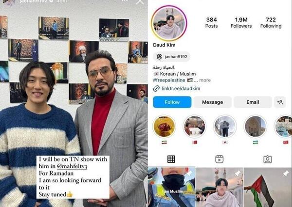 عکس حامد شاکرنژاد و همسرش و فرزندش