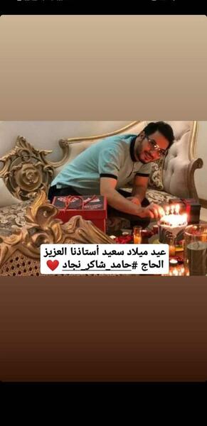 عکس حامد شاکرنژاد و همسرش و فرزندش
