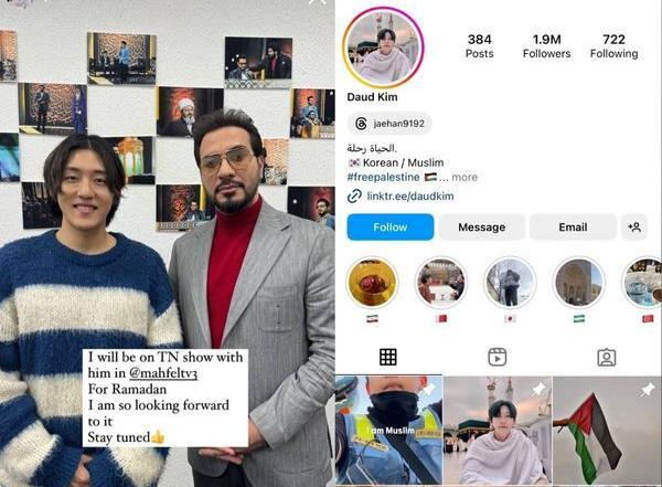 عکس فرزند حامد شاکرنژاد و همسرش