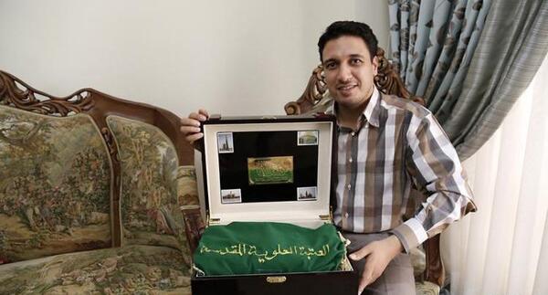عکس همسر حامد شاکرنژاد و همسرش