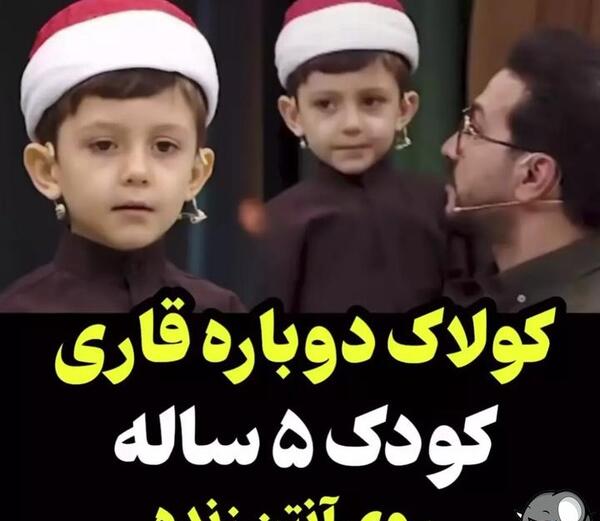 عکس همسر حامد شاکرنژاد و همسرش