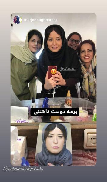 عکس حامد شریفی نیا