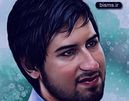 عکس همسر حامد زمانی