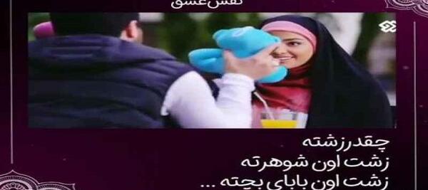 عکس حامد لیلا در سریال پدر