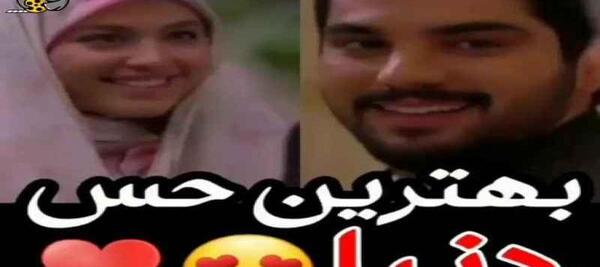 عکس حامد لیلا در سریال پدر