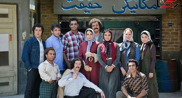 عکس های حامد در سریال دلدادگان