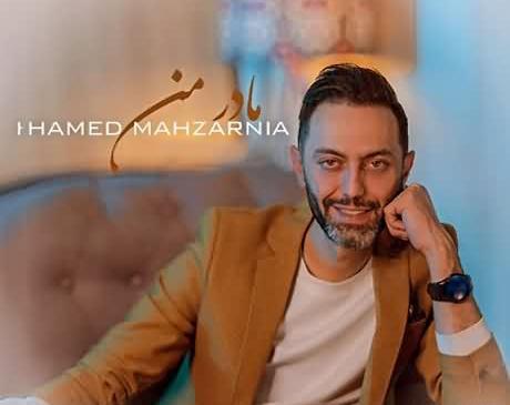 عکس خواننده حامد محضرنیا