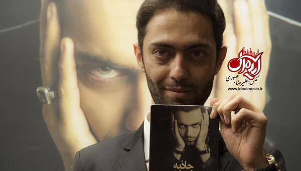عکس خواننده حامد محضرنیا