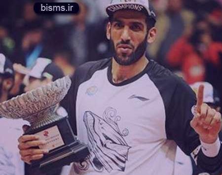 عکس حامد حدادیان