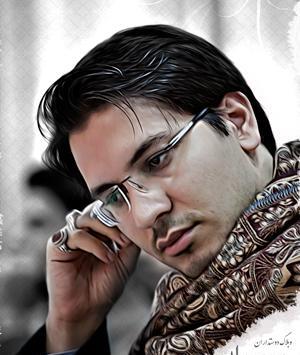 عکس جوانی حامد شاکرنژاد