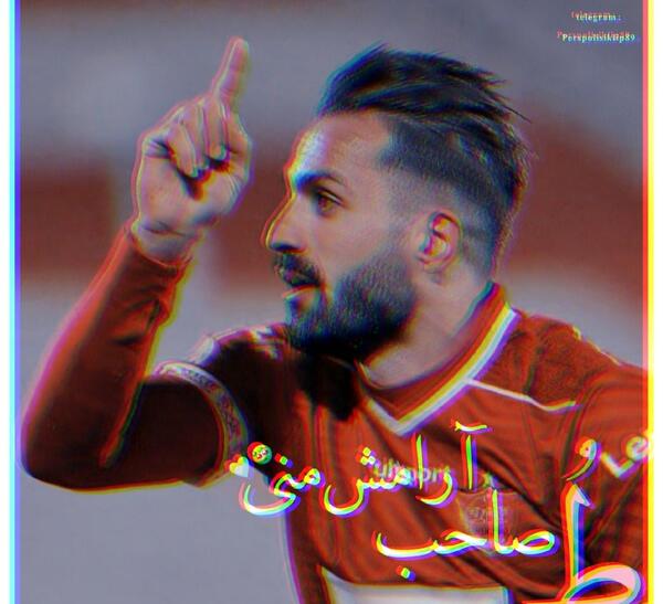 عکس پروفایل حامد