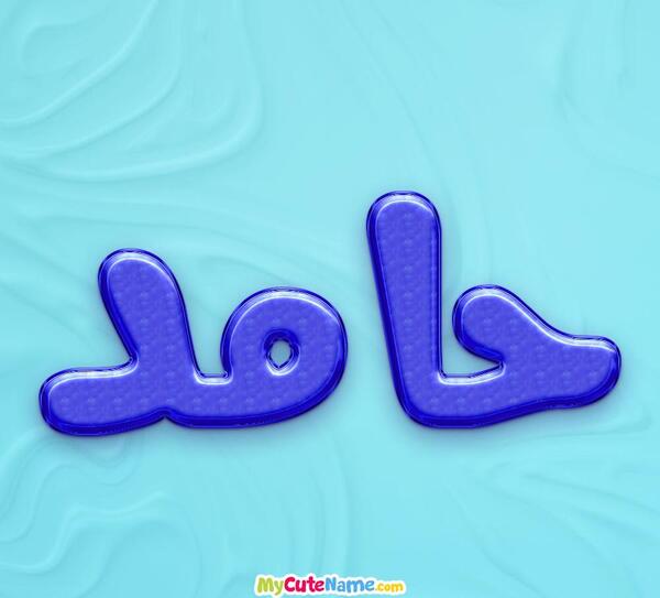 عکس پروفایل حامد