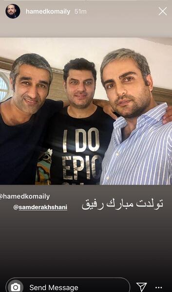 عکس تولدت مبارک حامد