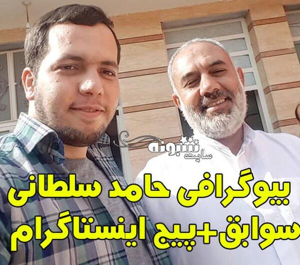 عکس حامد تهرانی مجری