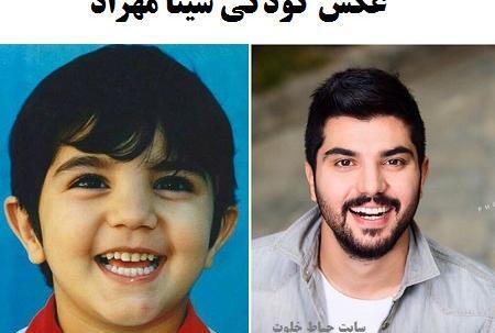 عکس حامد بازیگر سریال پدر