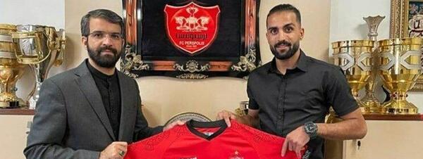 عکس حامد پاکدل در پرسپولیس
