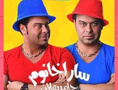 عکس خواننده حامد پهلان