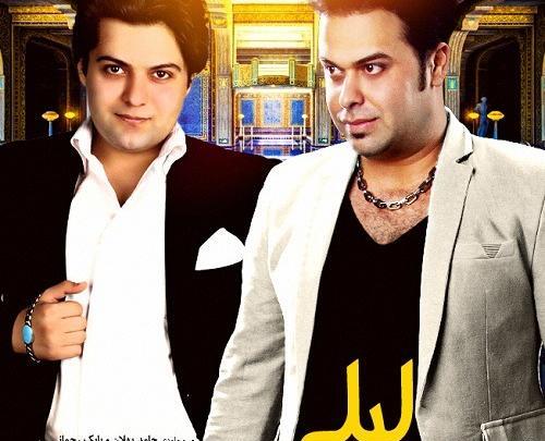 عکس خواننده حامد پهلان