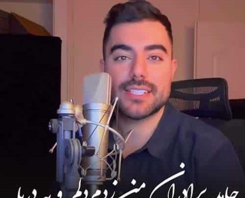 عکس حامد برادران و علیرضا طلیسچی