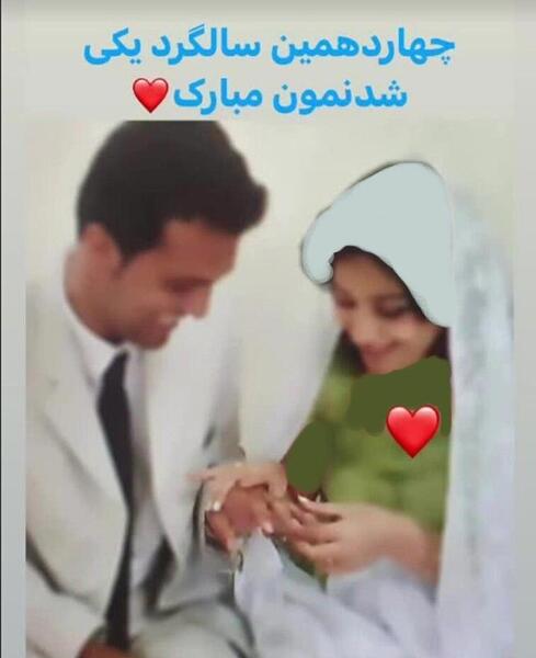 عکس جدید حامد آهنگی با همسرش