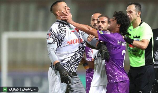 عکس حامد لک در مس رفسنجان