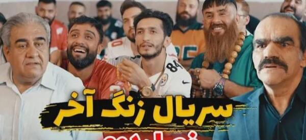 عکس حامد تبریزی در زندان