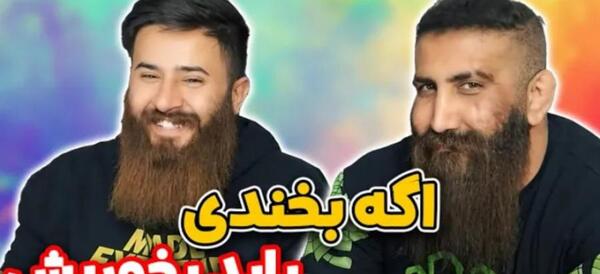 عکس حامد تبریزی و مهدی امینی