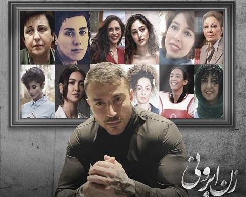 عکس های حامد فرد
