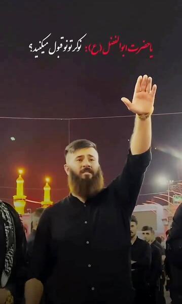 عکس حامد تبریزی در کربلا