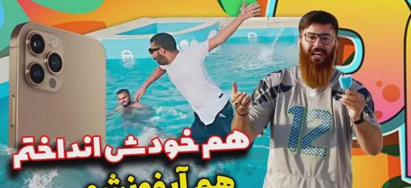 عکس حامد تبریزی در کربلا