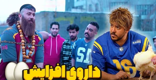 عکس حامد تبریزی واقعی