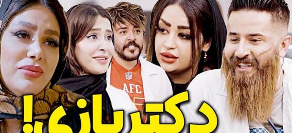 عکس حامد تبریزی واقعی