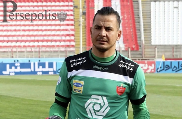 عکس حامد لک و همسرش