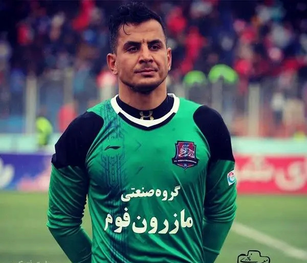 عکس حامد لک و همسرش