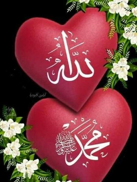 عکس اسما حسنا