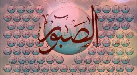 عکس اسما حسنا