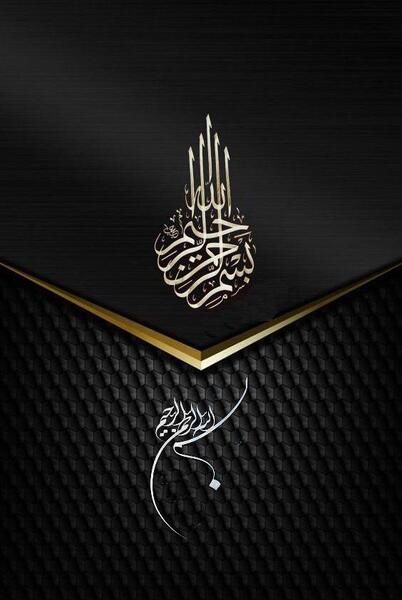 عکس اسما حسنا