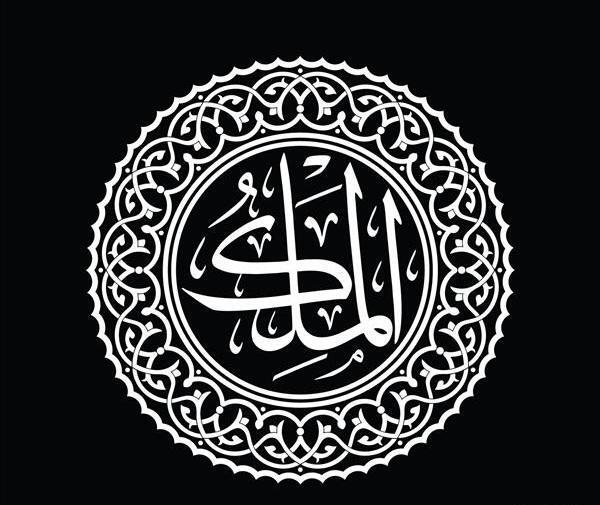 عکس اسما حسنا