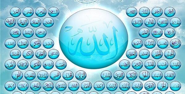 عکس اسما حسنا