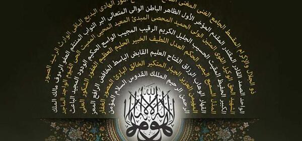 عکس اسما حسنا