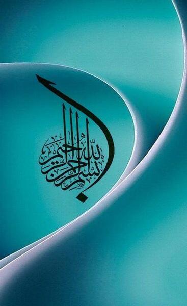 عکس اسما حسنا