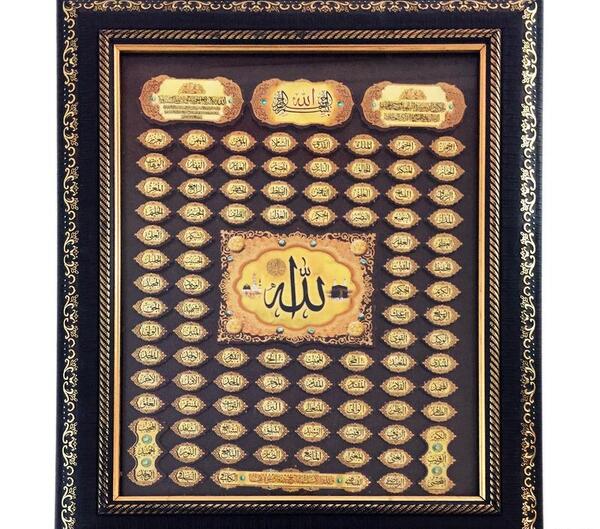 عکس اسما حسنا