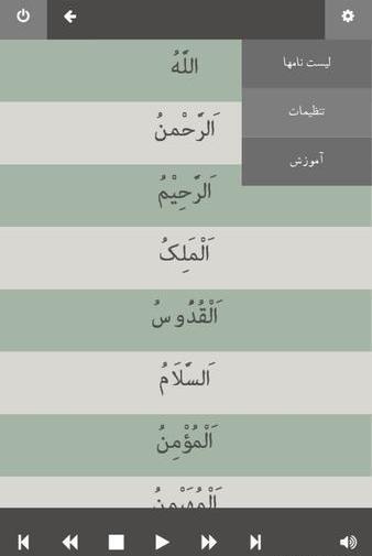عکس اسما حسنا